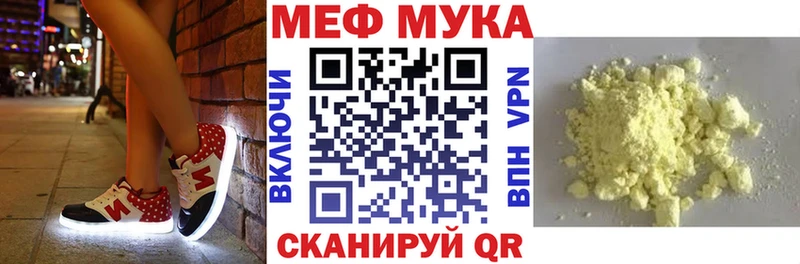 Виды наркоты Норильск Амфетамин  hydra онион  ГАШ  СК  МЕФ  Марихуана  КОКАИН 