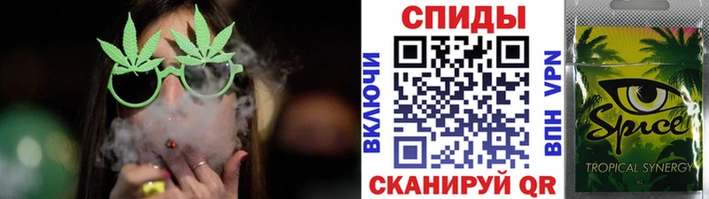 Бутират жидкий экстази Норильск