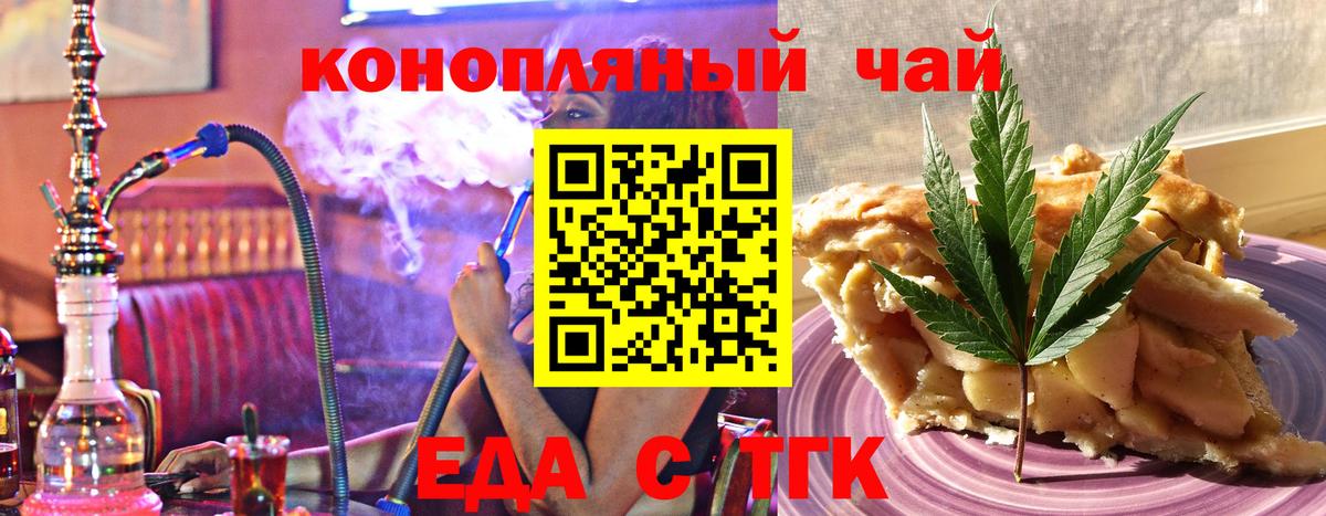 Героин Норильск