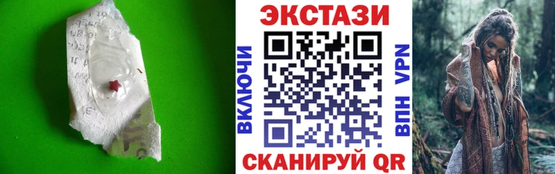 ссылка на мегу ссылка  shop телеграм  Норильск  Экстази Дубай  магазин продажи  