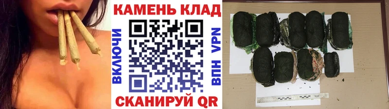 закладки  блэк спрут зеркало  ГАШИШ VHQ  Норильск 