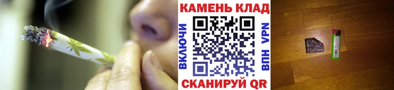 ГАШ убойный Норильск