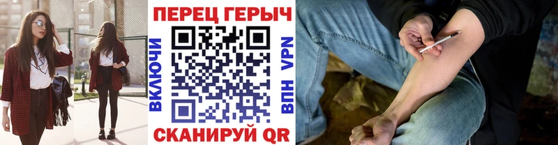 ГЕРОИН белый  купить наркоту  Норильск 