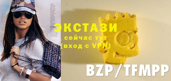 дмт Алексеевка