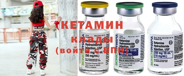 амфетамин Абаза