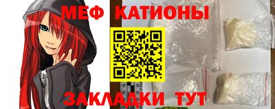 амфетамин Камышлов