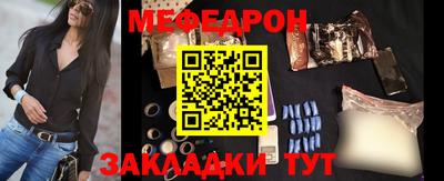 дистиллят марихуана Канаш