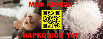 дистиллят марихуана Канаш