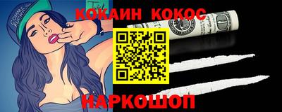 mix Отрадный