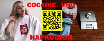 амфетамин Камышлов