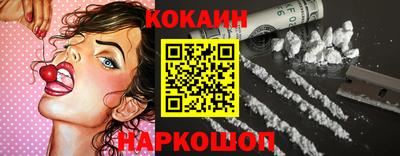 бутик Отрадное