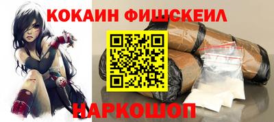 дистиллят марихуана Канаш