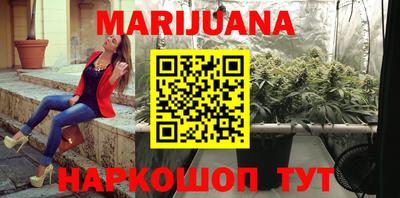 винт Павлово