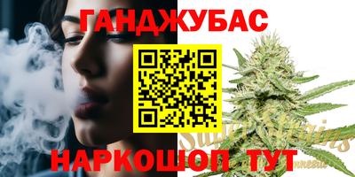 амфетамин Камышлов