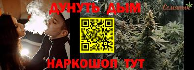 амфетамин Камышлов