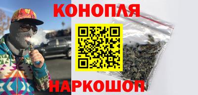 амфетамин Камышлов