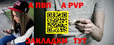амфетамин Камышлов
