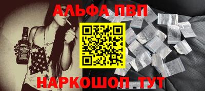 дистиллят марихуана Канаш