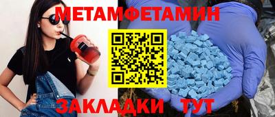дистиллят марихуана Канаш
