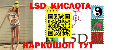 дистиллят марихуана Канаш