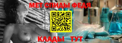дистиллят марихуана Канаш