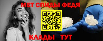 дистиллят марихуана Канаш