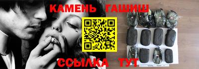 амфетамин Камышлов