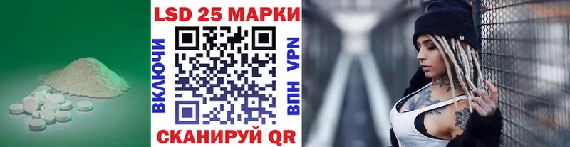 купить закладку shop формула LSD-25 экстази ecstasy Норильск omg как войти