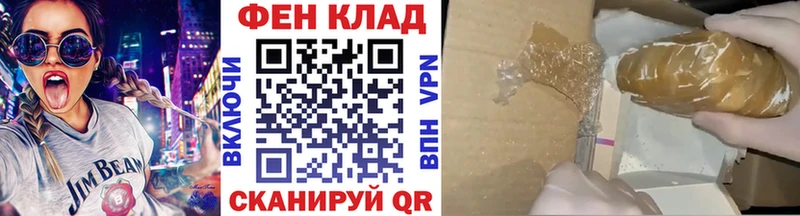 Метамфетамин винт  Норильск 