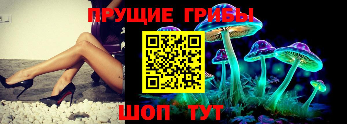 Норильск  Экстази  Кокаин  МАРИХУАНА  Вход с VPN  МЕТ  МЕФ кристаллы  COCAIN  A-PVP СК кристаллы  ГАШИШ  ГАШИШ 